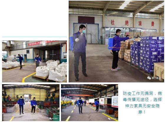 澳门铁算算盘网