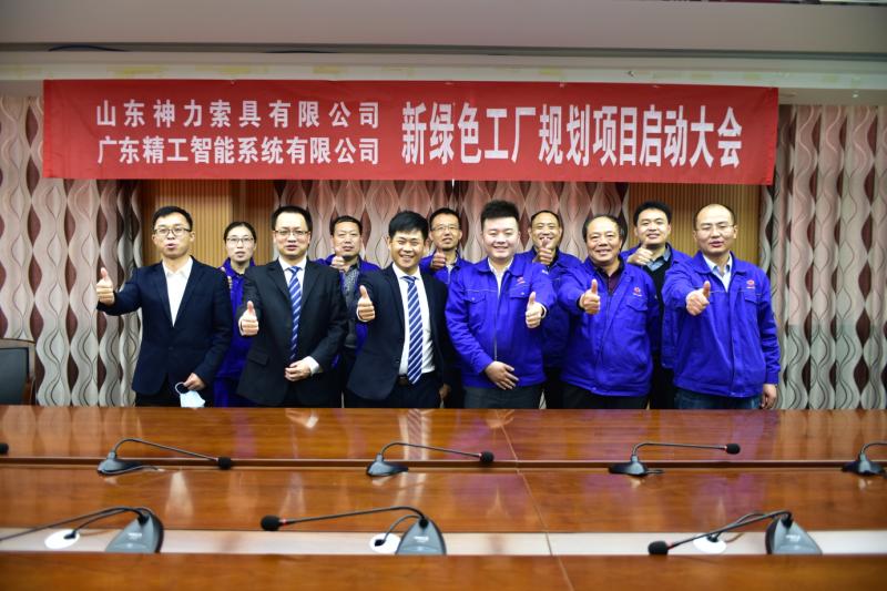 澳门铁算算盘网