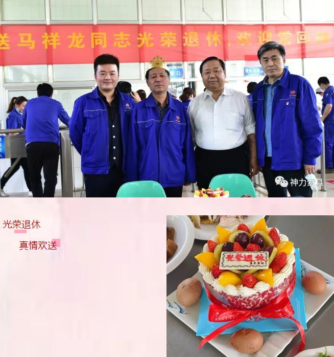 澳门铁算算盘网