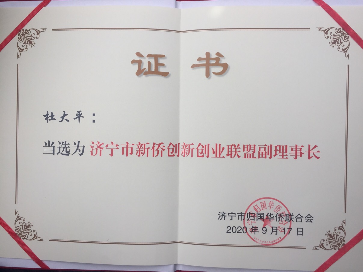 澳门铁算算盘网