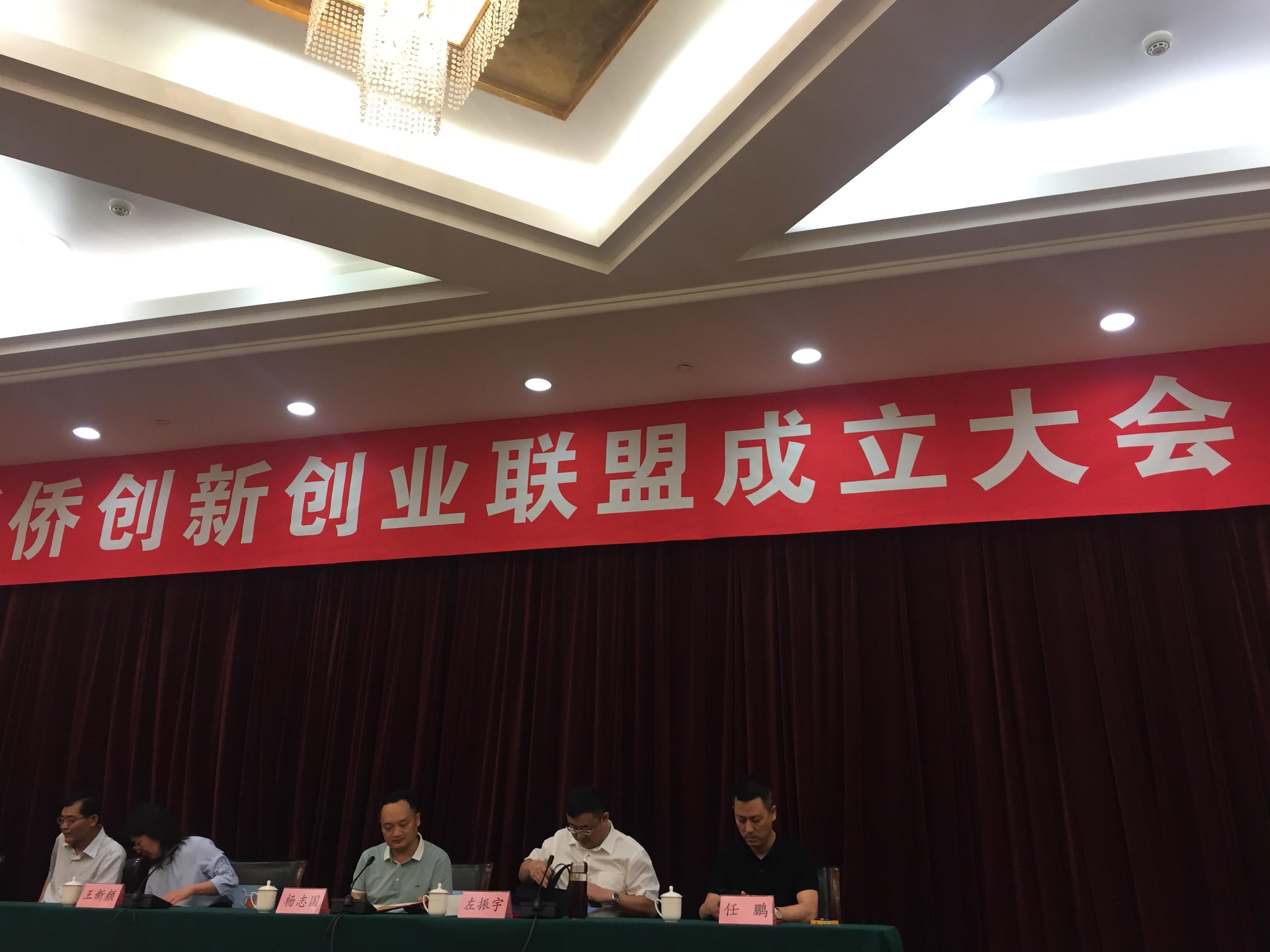 澳门铁算算盘网