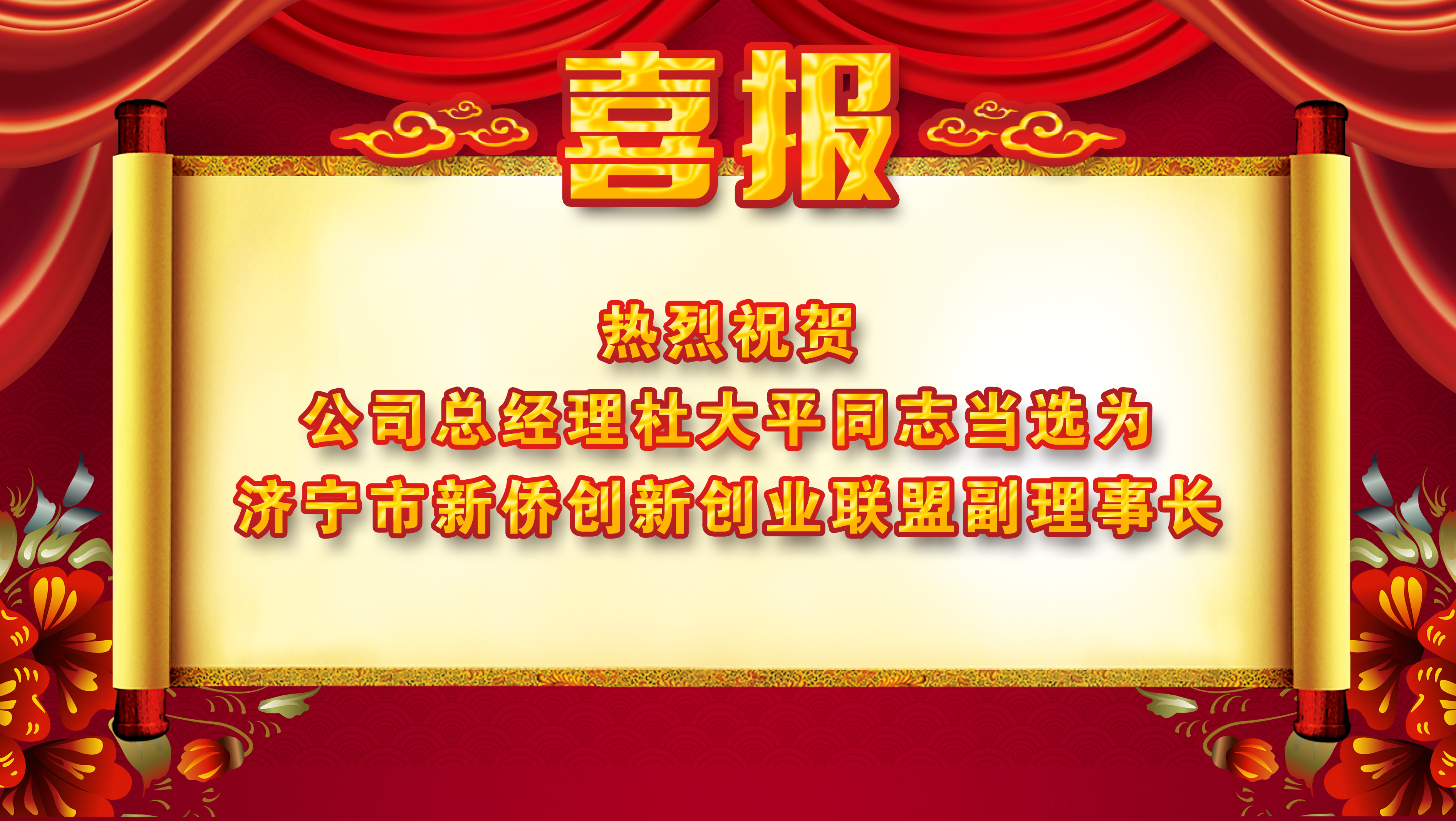 澳门铁算算盘网