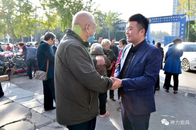 澳门铁算算盘网