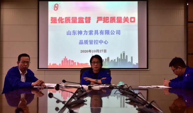 澳门铁算算盘网