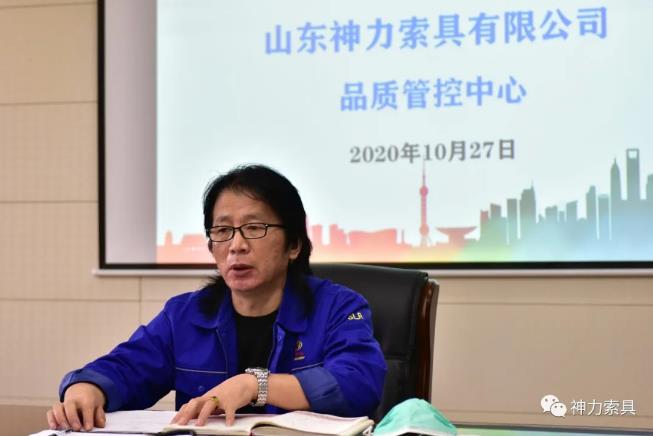 澳门铁算算盘网
