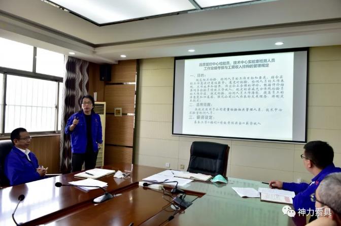 澳门铁算算盘网
