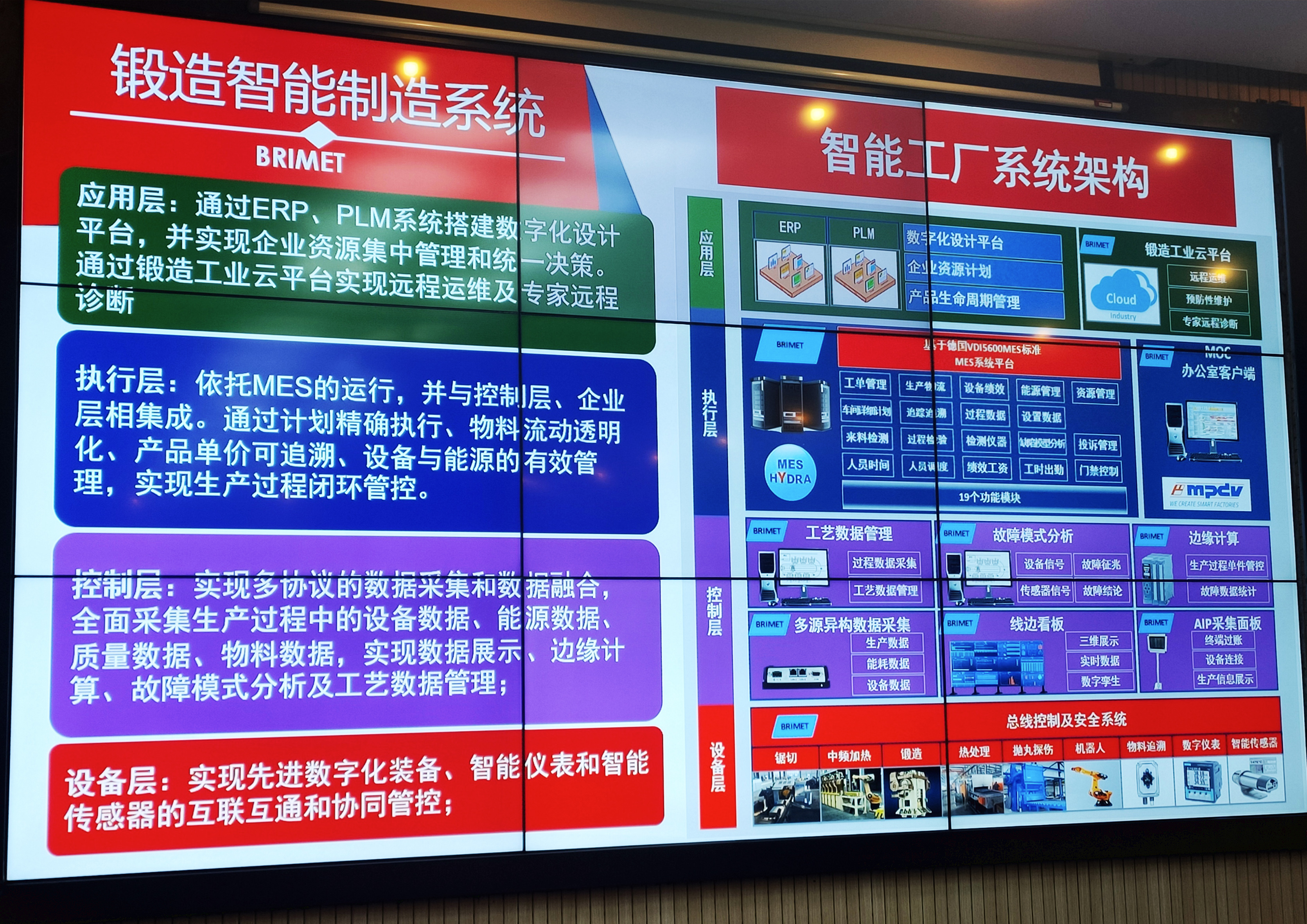 澳门铁算算盘网