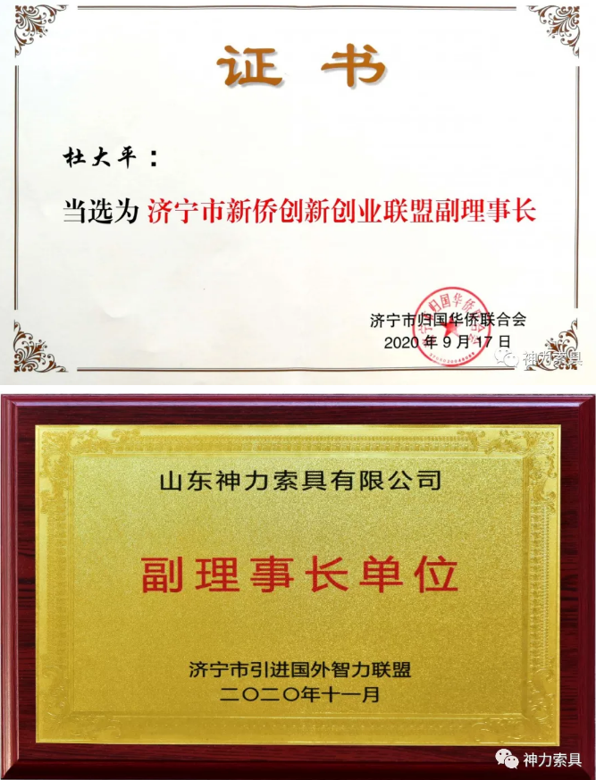 澳门铁算算盘网