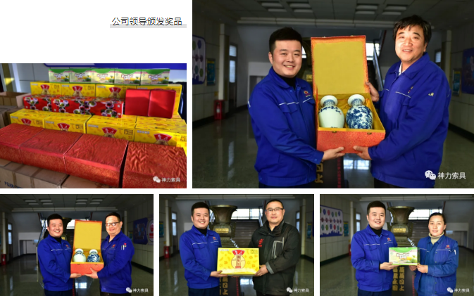 澳门铁算算盘网