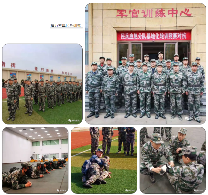 澳门铁算算盘网