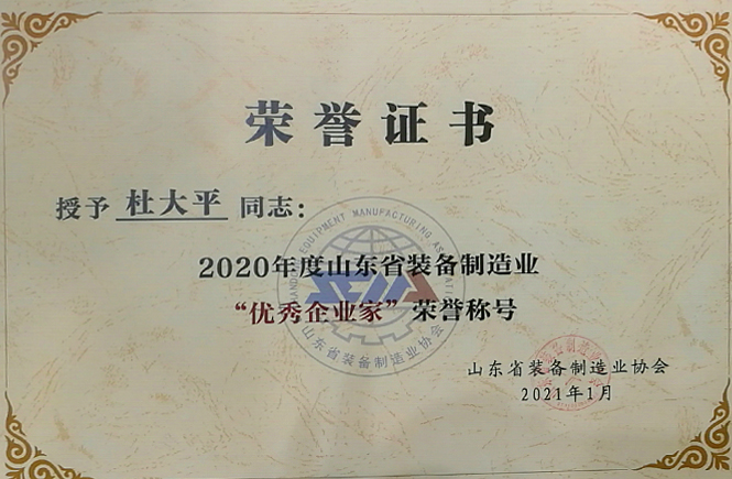 澳门铁算算盘网