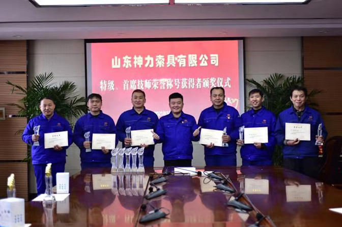 澳门铁算算盘网