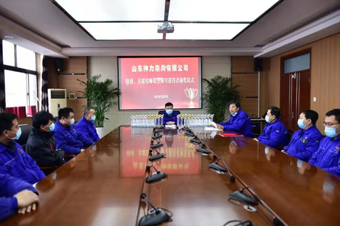 澳门铁算算盘网