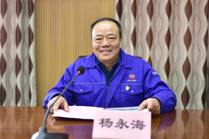 澳门铁算算盘网