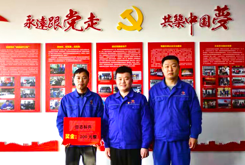 澳门铁算算盘网