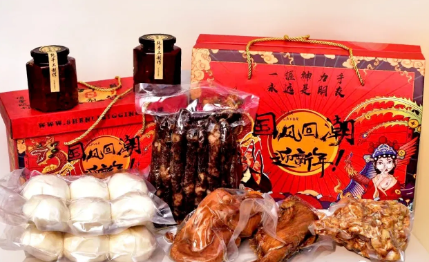 澳门铁算算盘网