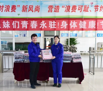澳门铁算算盘网
