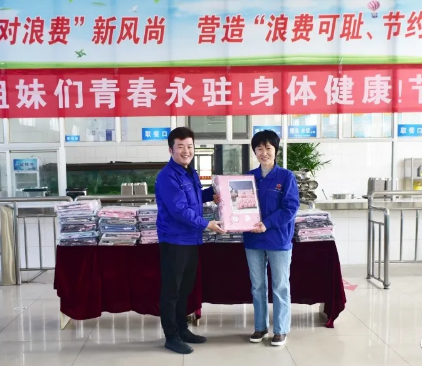 澳门铁算算盘网