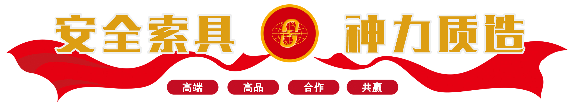 澳门铁算算盘网