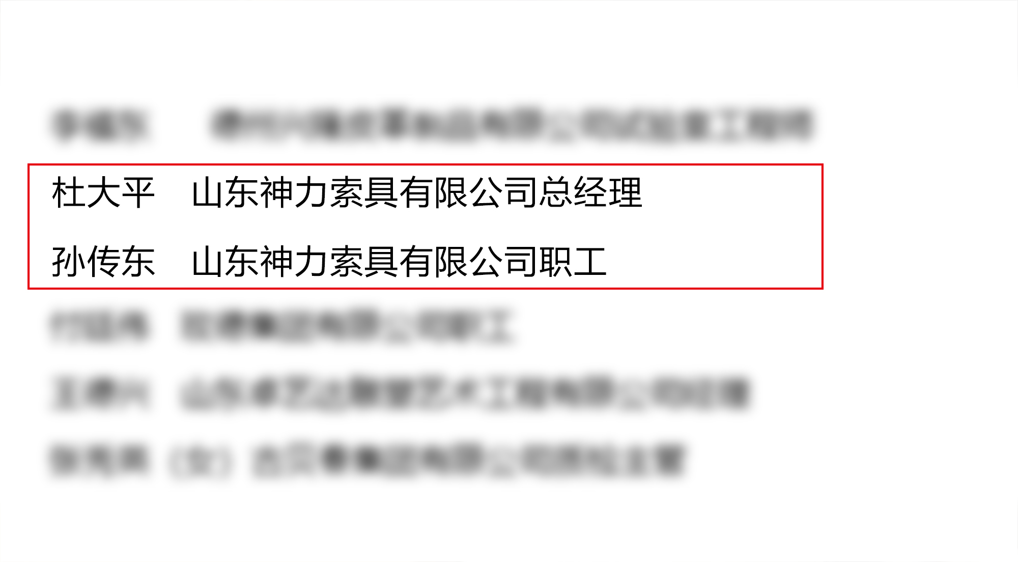 澳门铁算算盘网