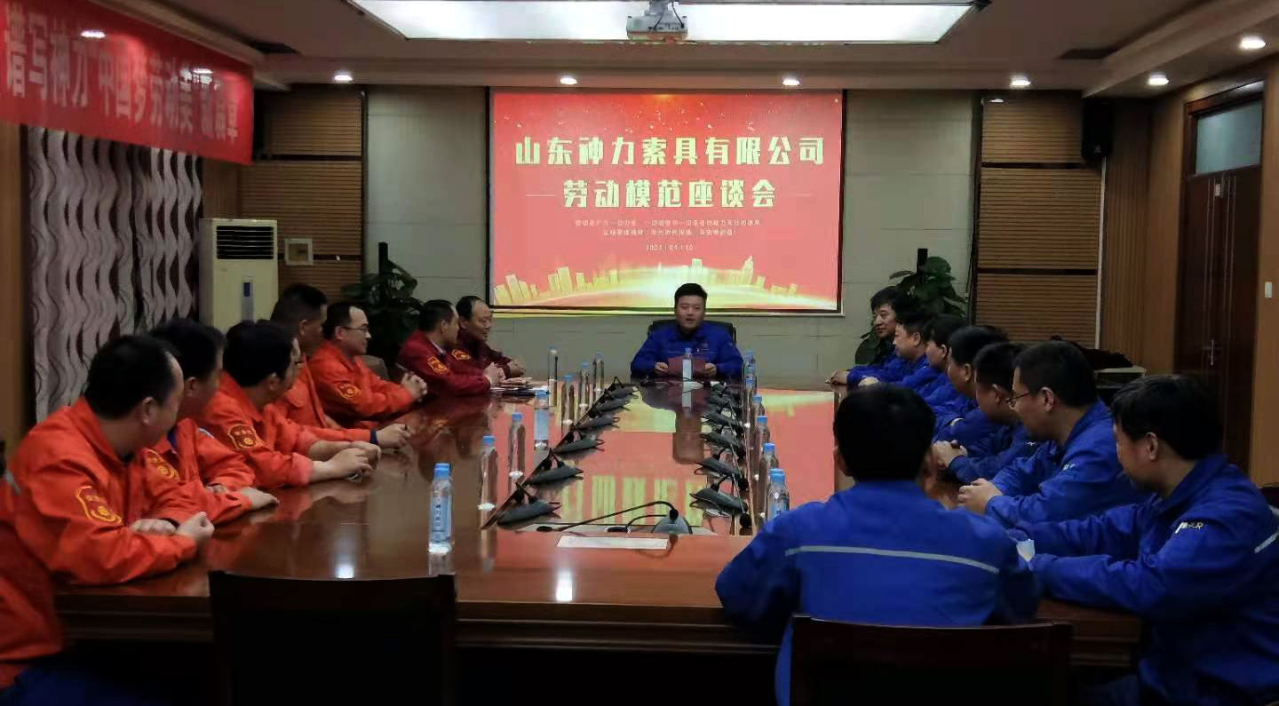 澳门铁算算盘网