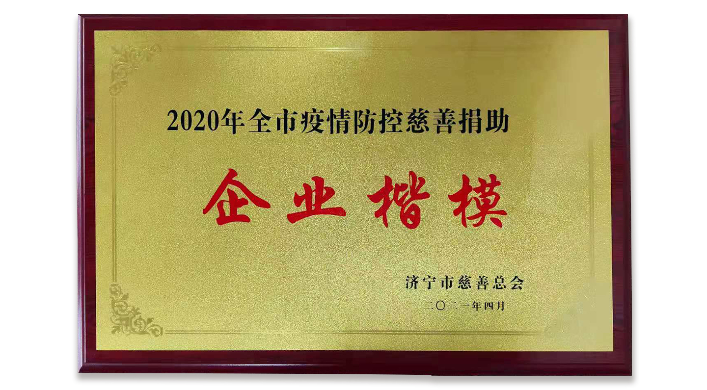 澳门铁算算盘网