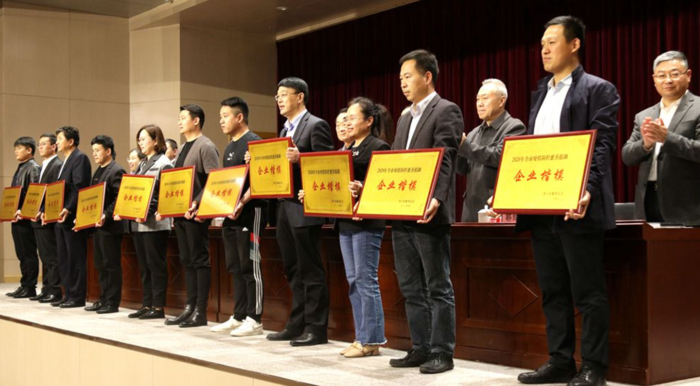澳门铁算算盘网