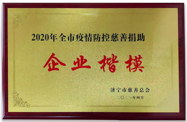 澳门铁算算盘网