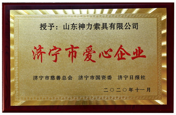 澳门铁算算盘网