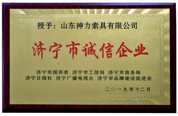 澳门铁算算盘网