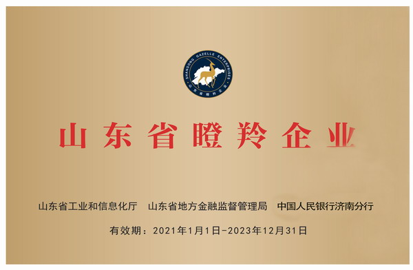 澳门铁算算盘网