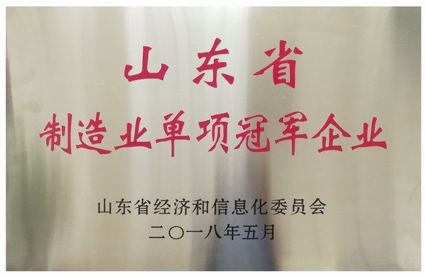 澳门铁算算盘网