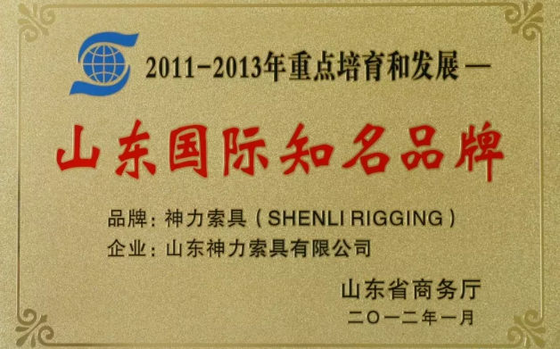 澳门铁算算盘网