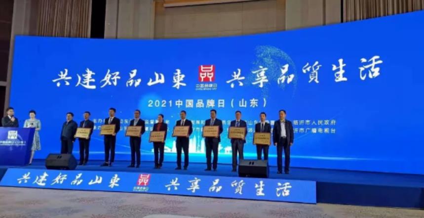 澳门铁算算盘网