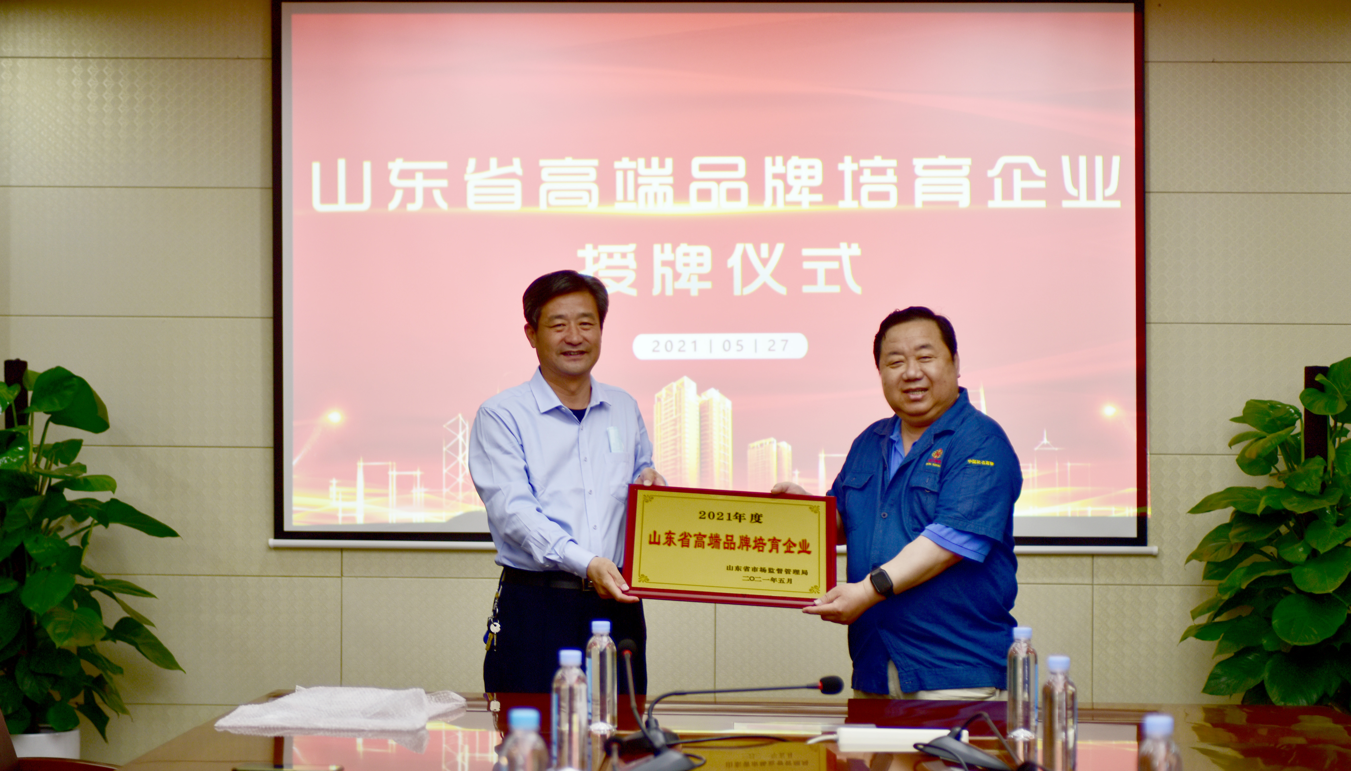 澳门铁算算盘网
