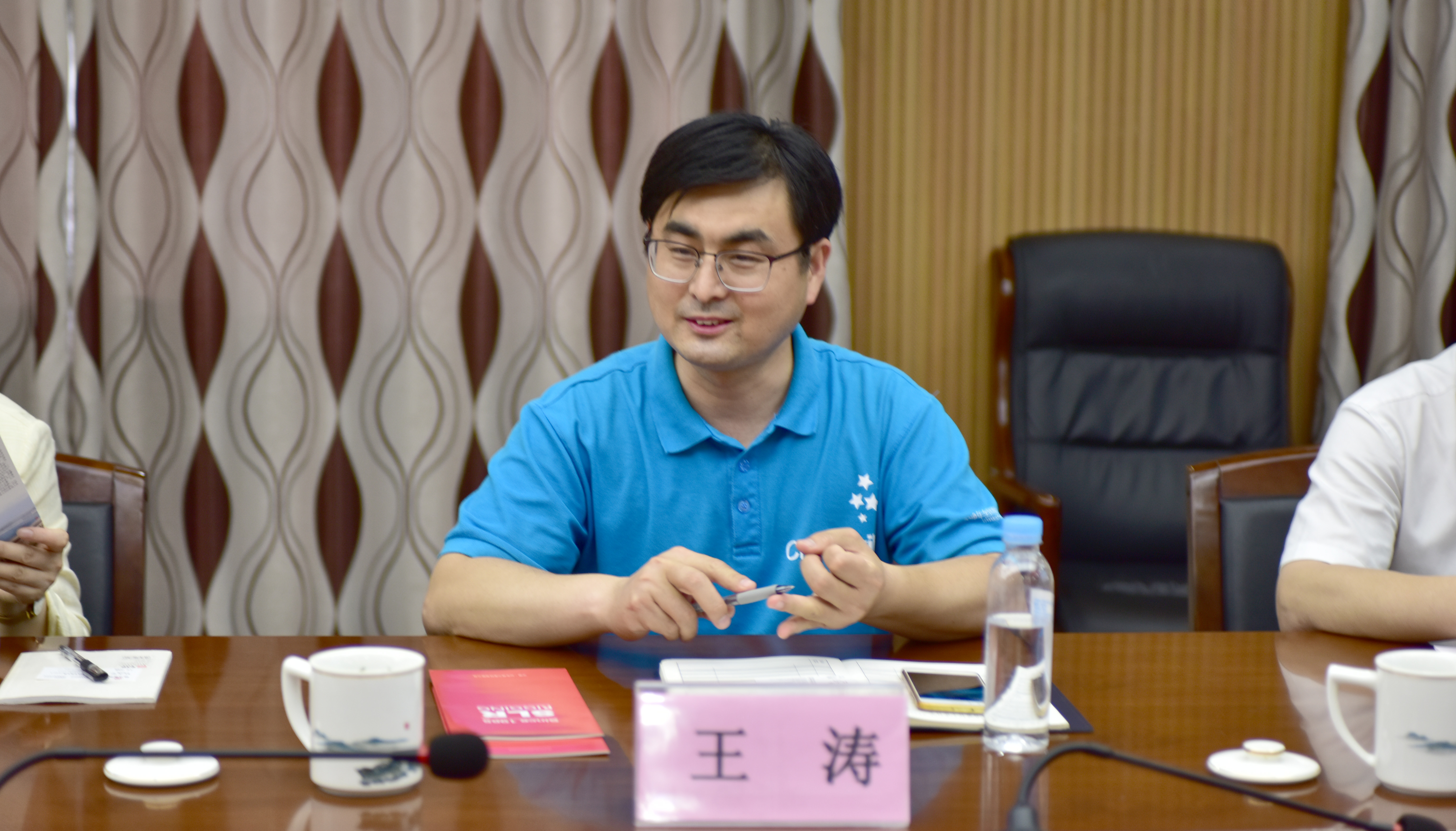 澳门铁算算盘网