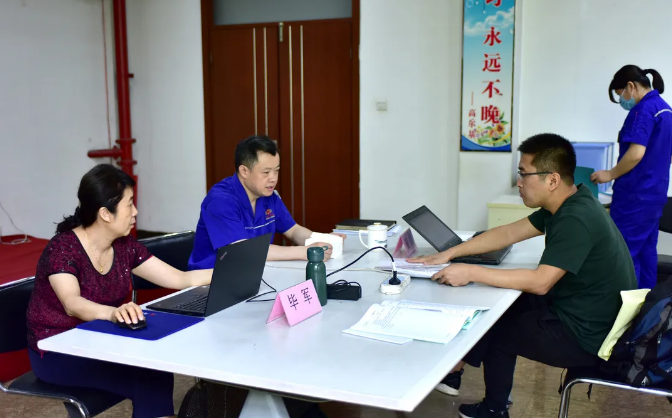 澳门铁算算盘网