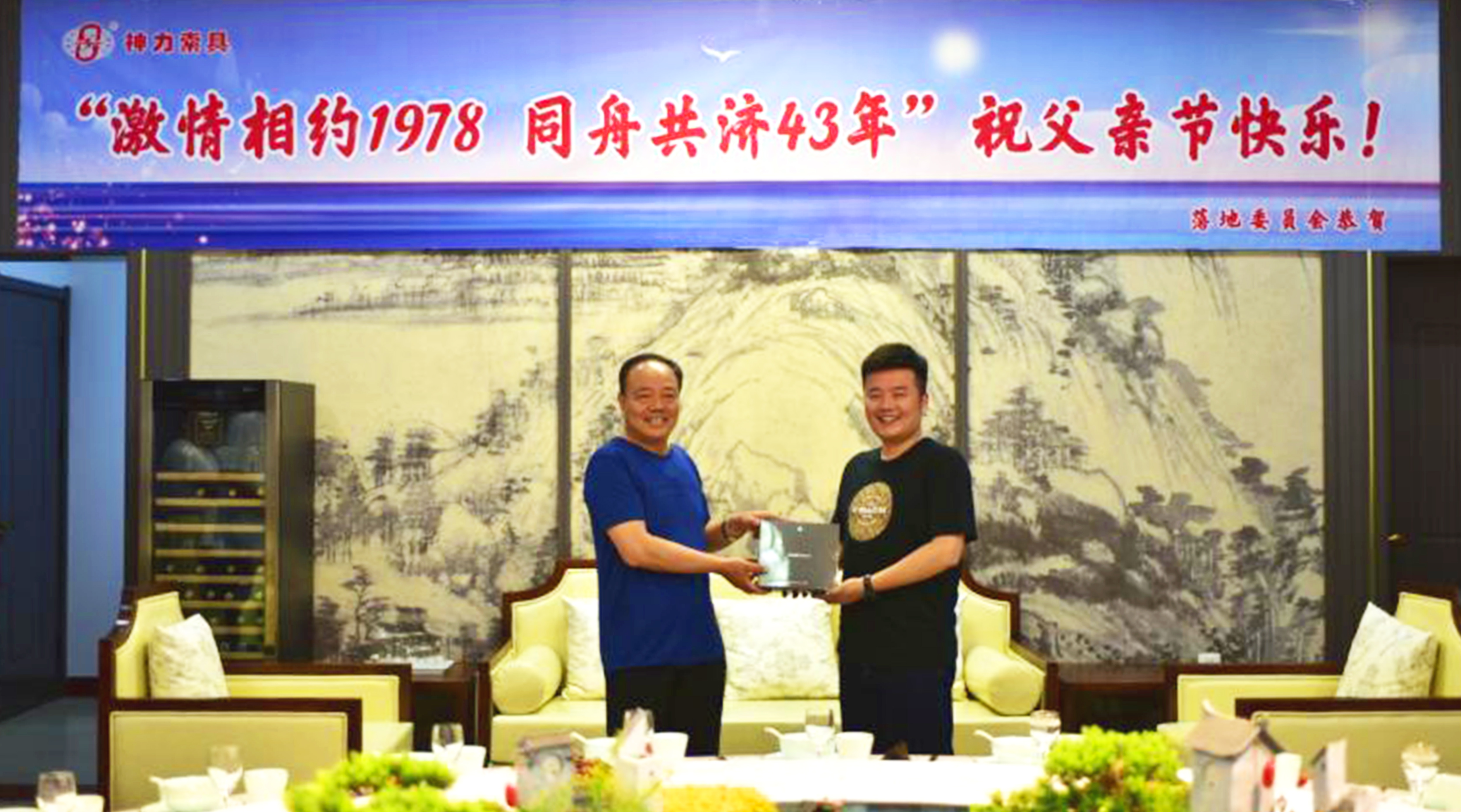 澳门铁算算盘网