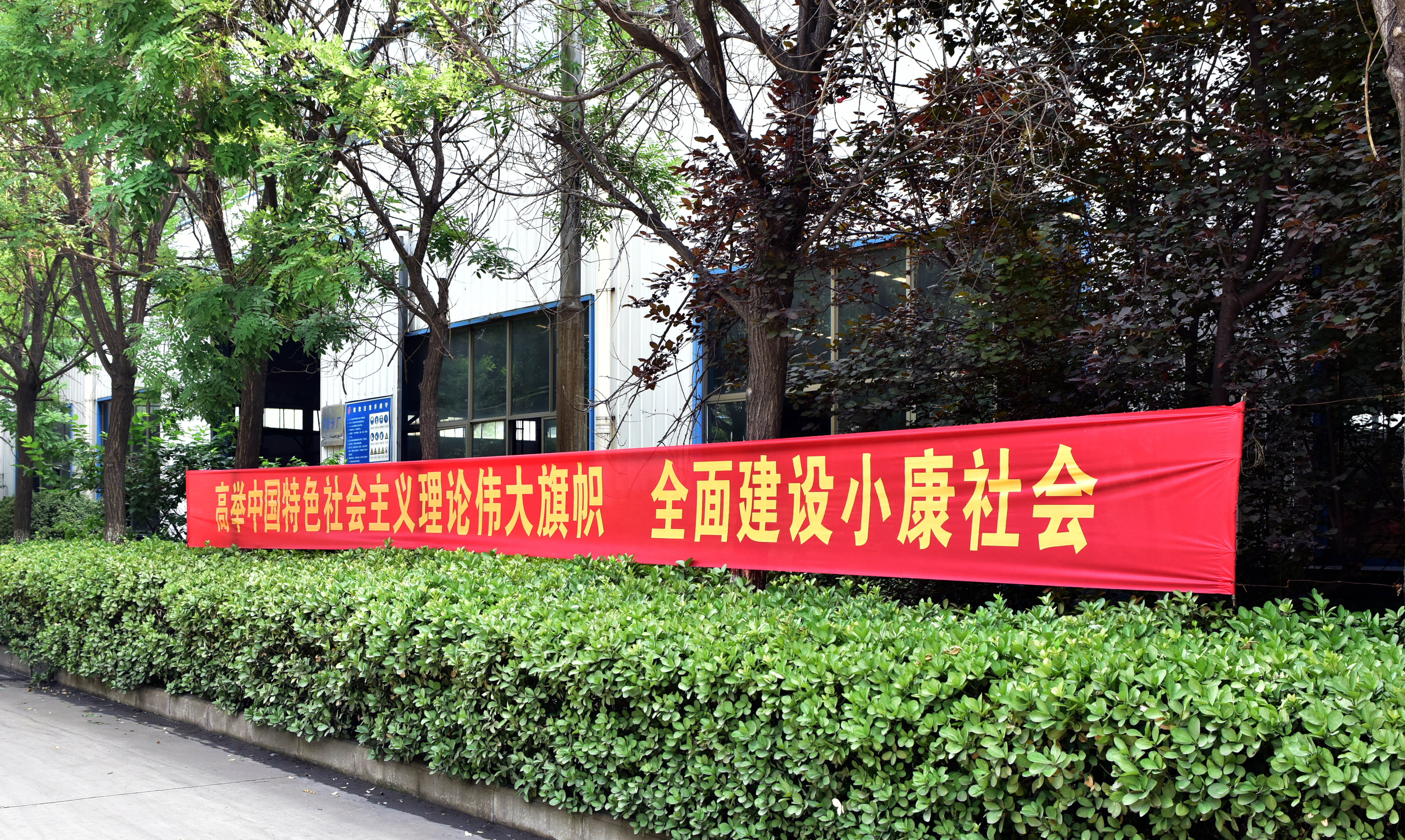 澳门铁算算盘网