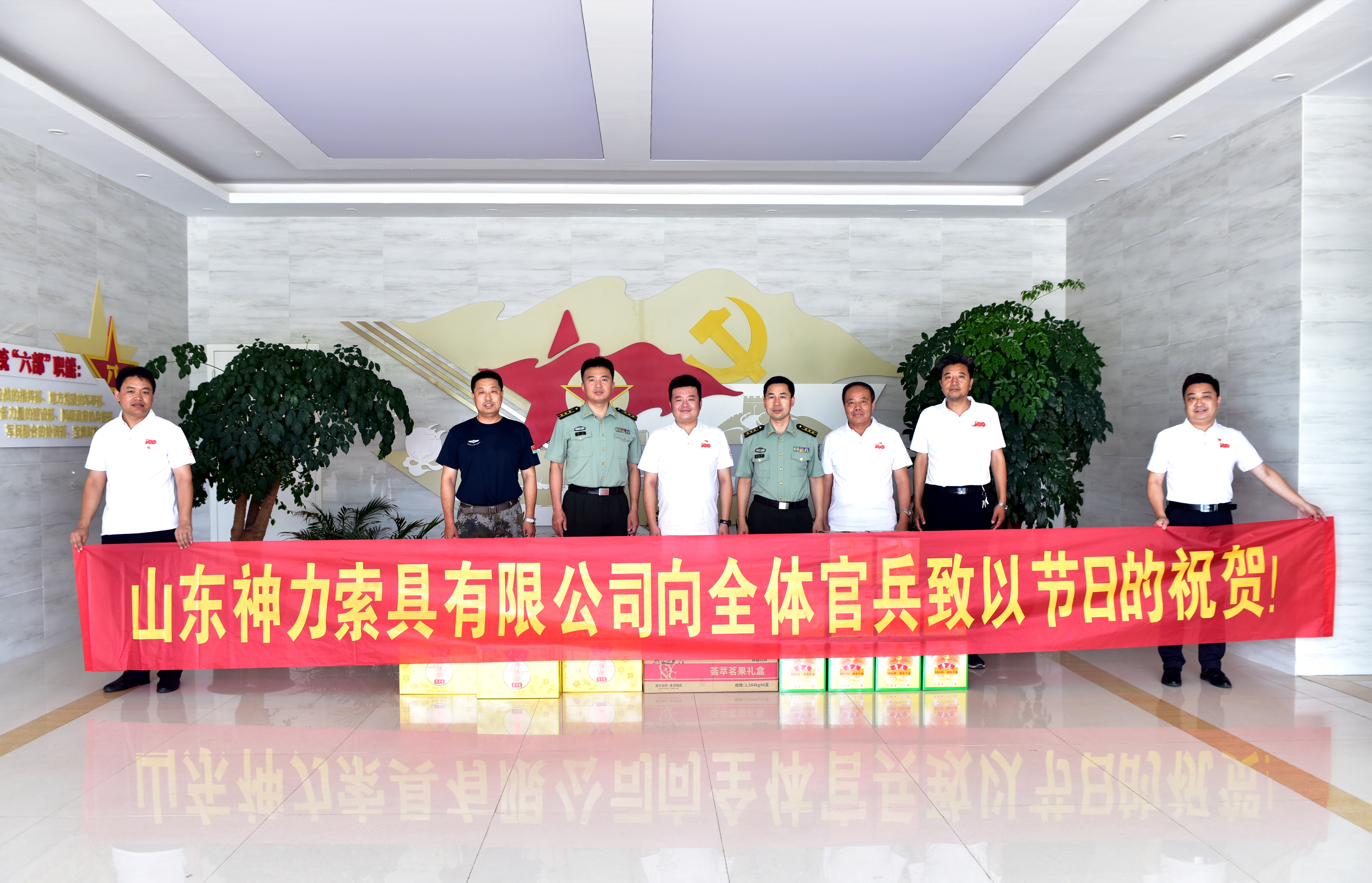 澳门铁算算盘网