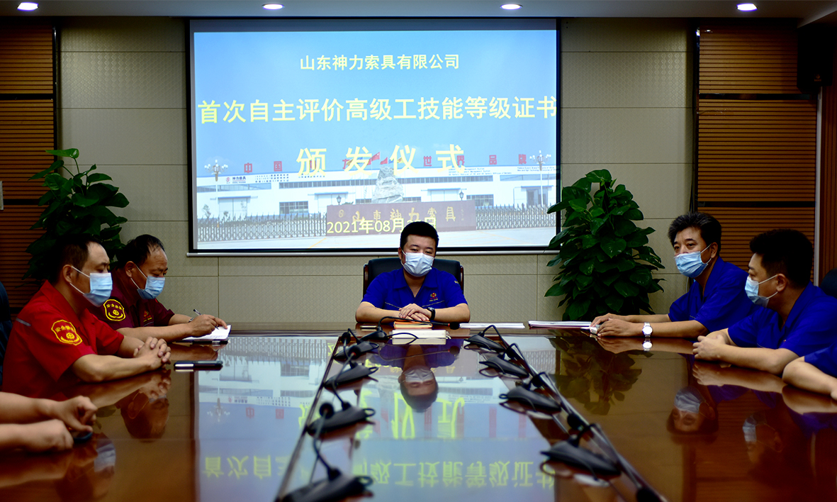 澳门铁算算盘网