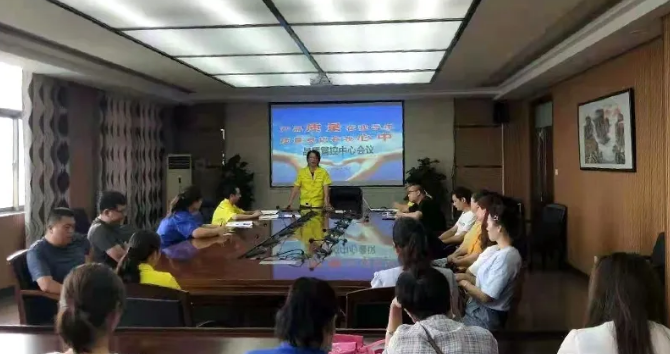 澳门铁算算盘网