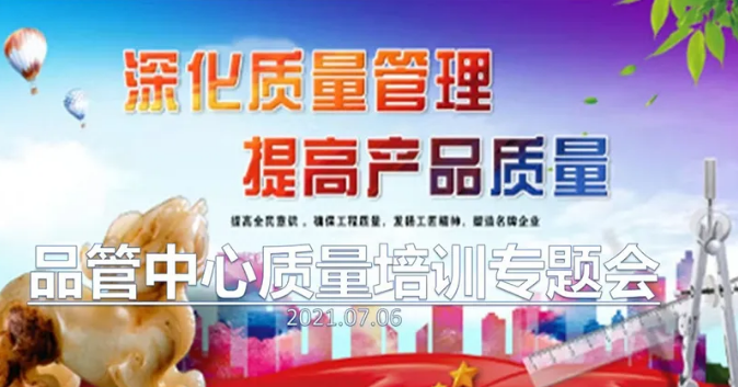 澳门铁算算盘网