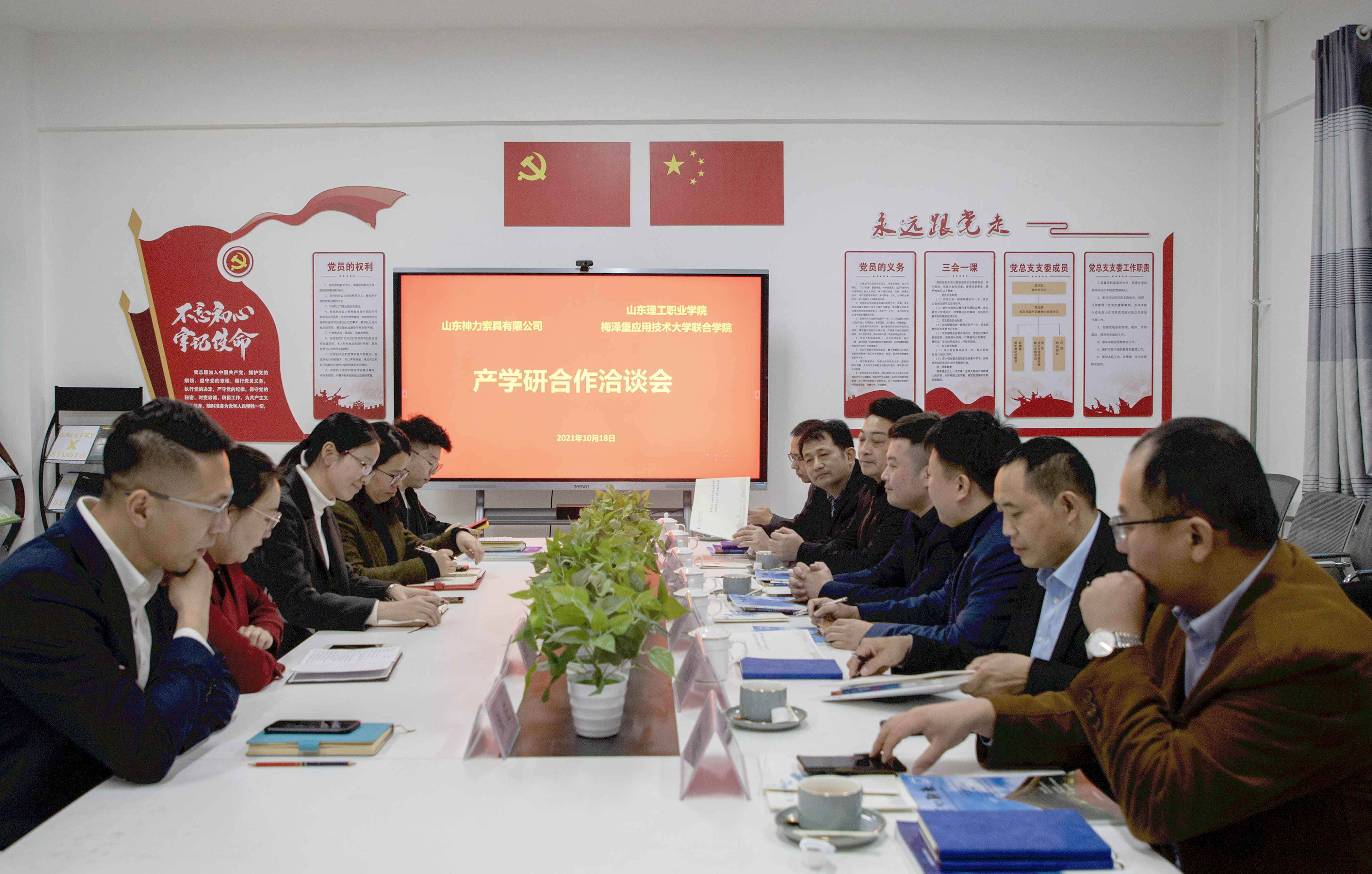 澳门铁算算盘网