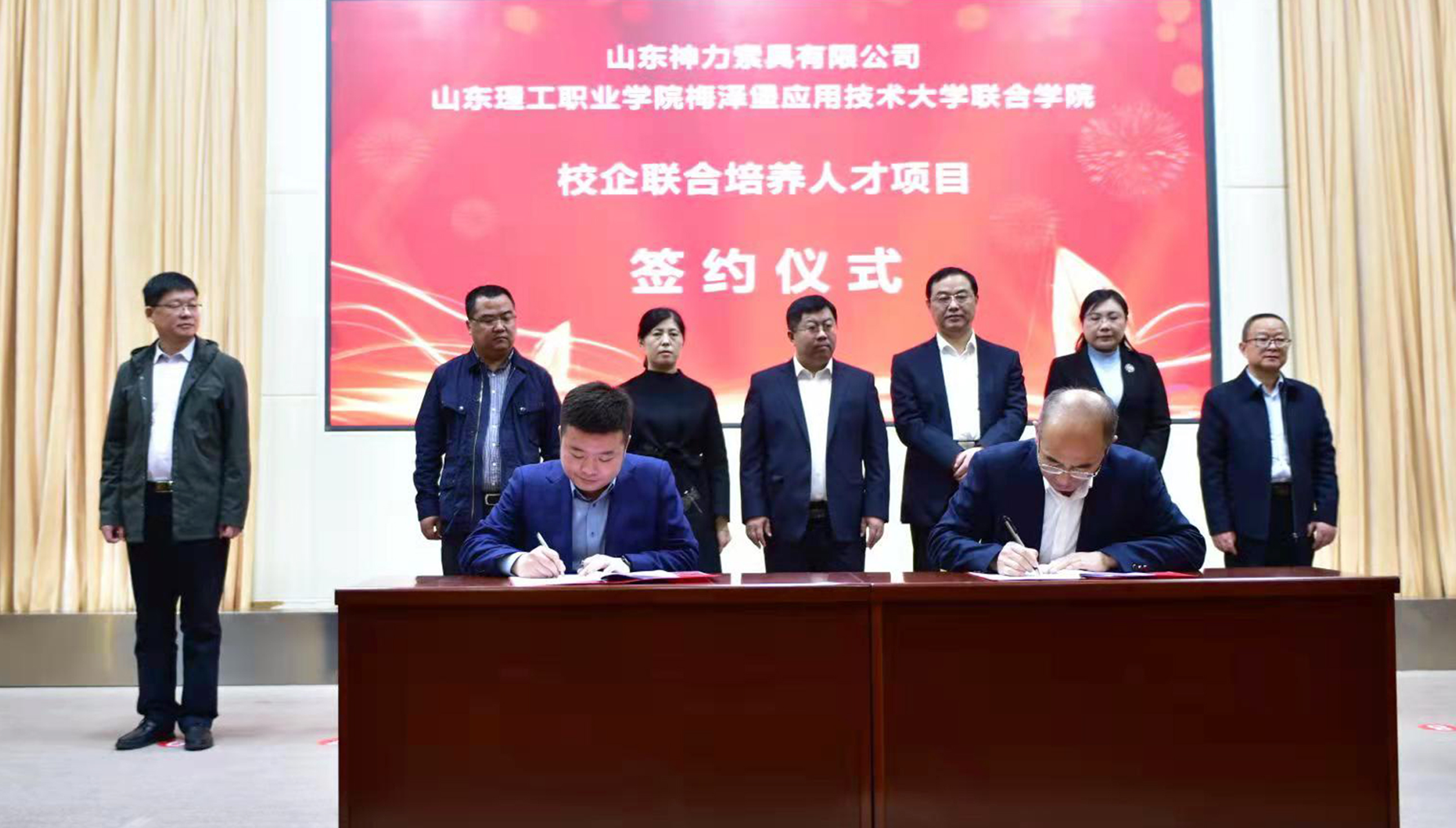 澳门铁算算盘网
