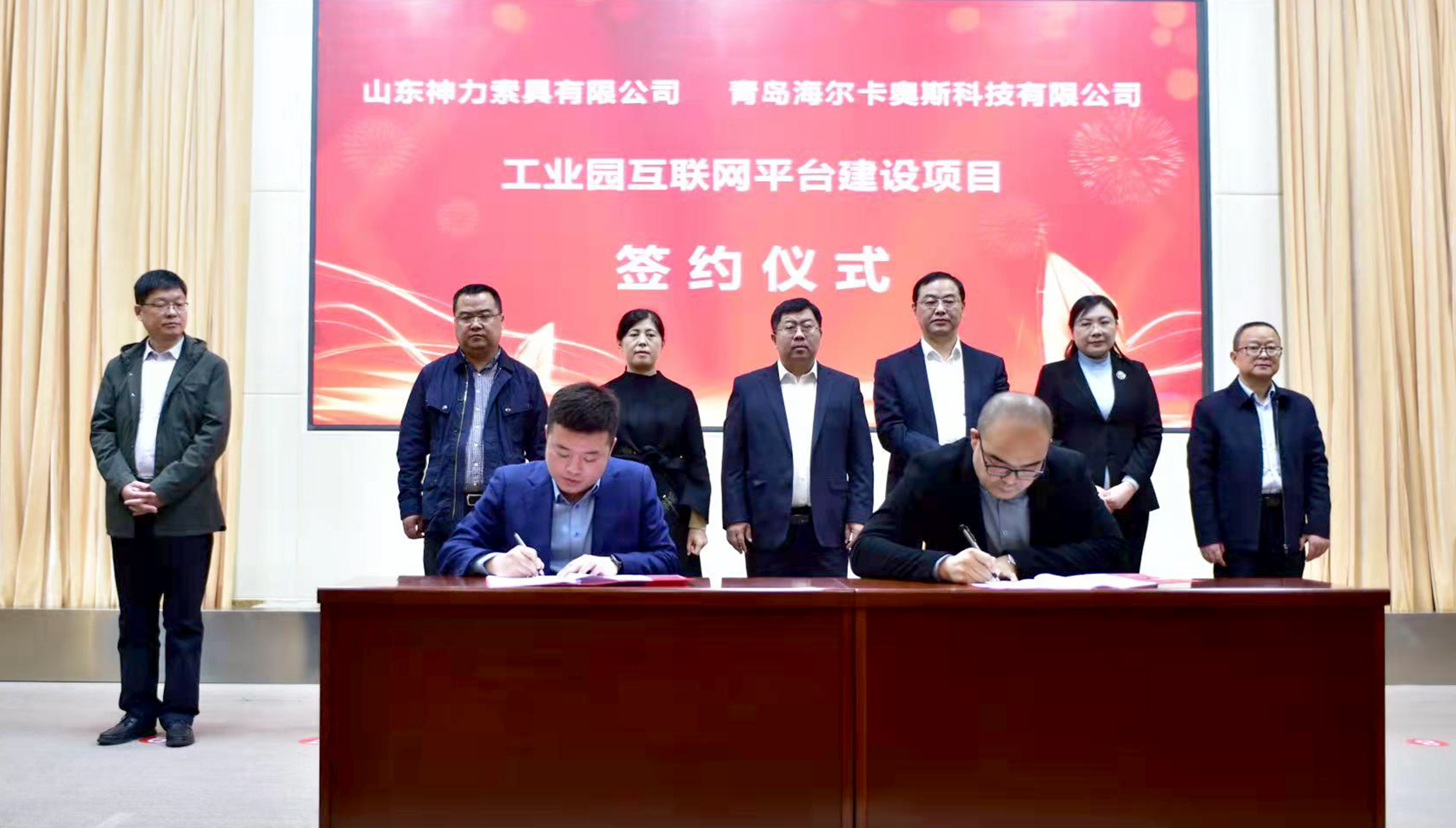 澳门铁算算盘网