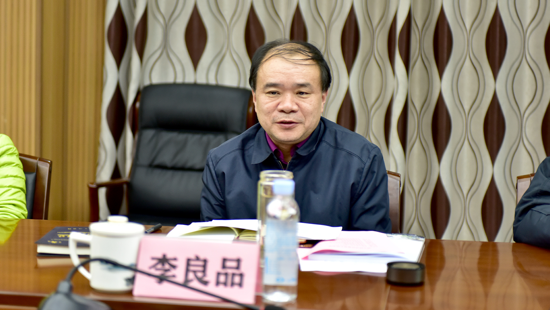 澳门铁算算盘网