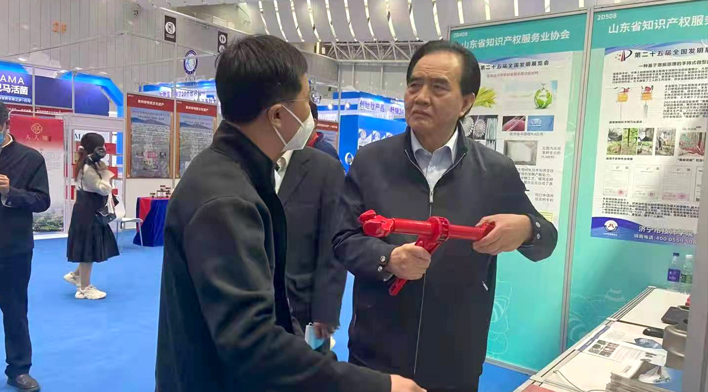 澳门铁算算盘网