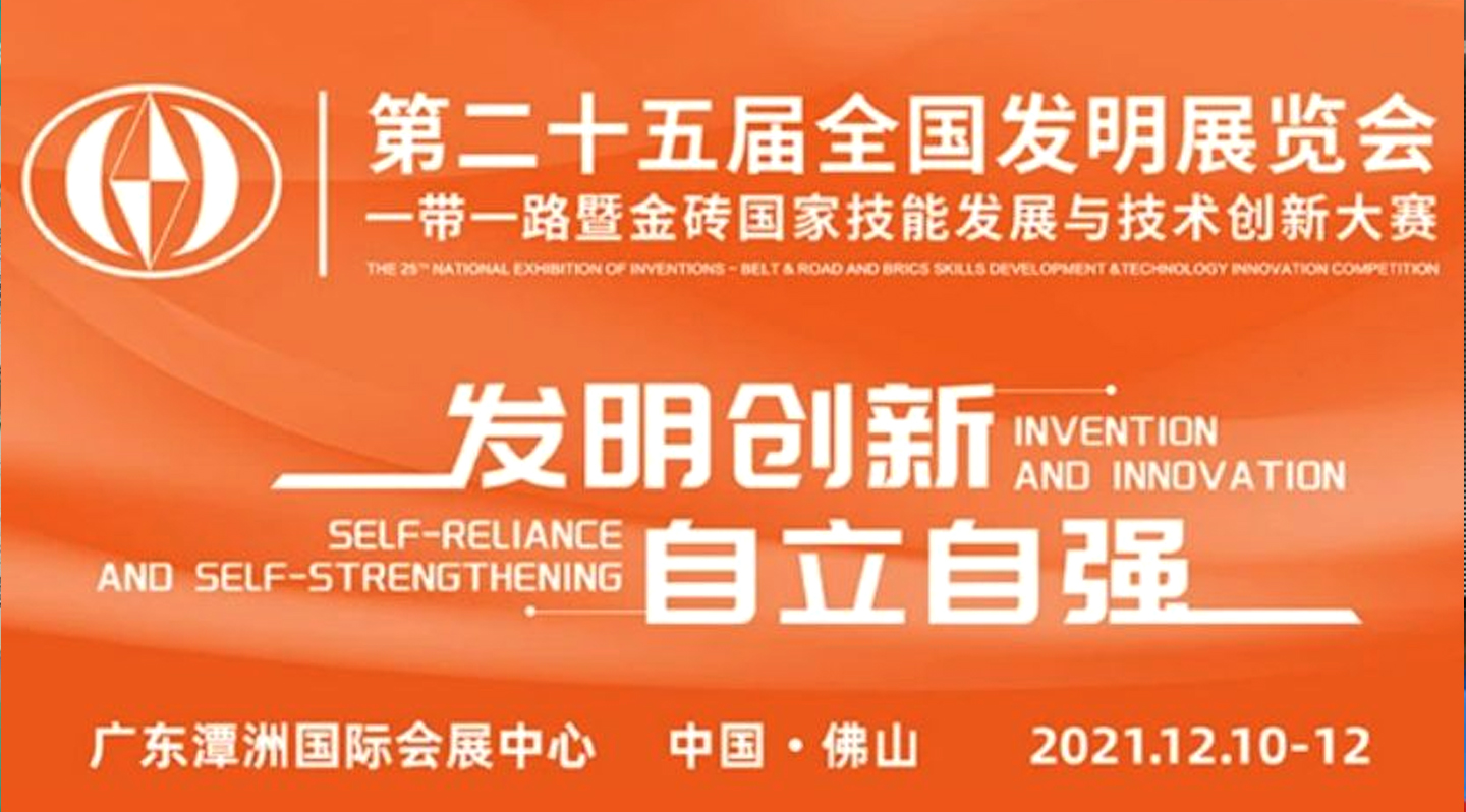 澳门铁算算盘网
