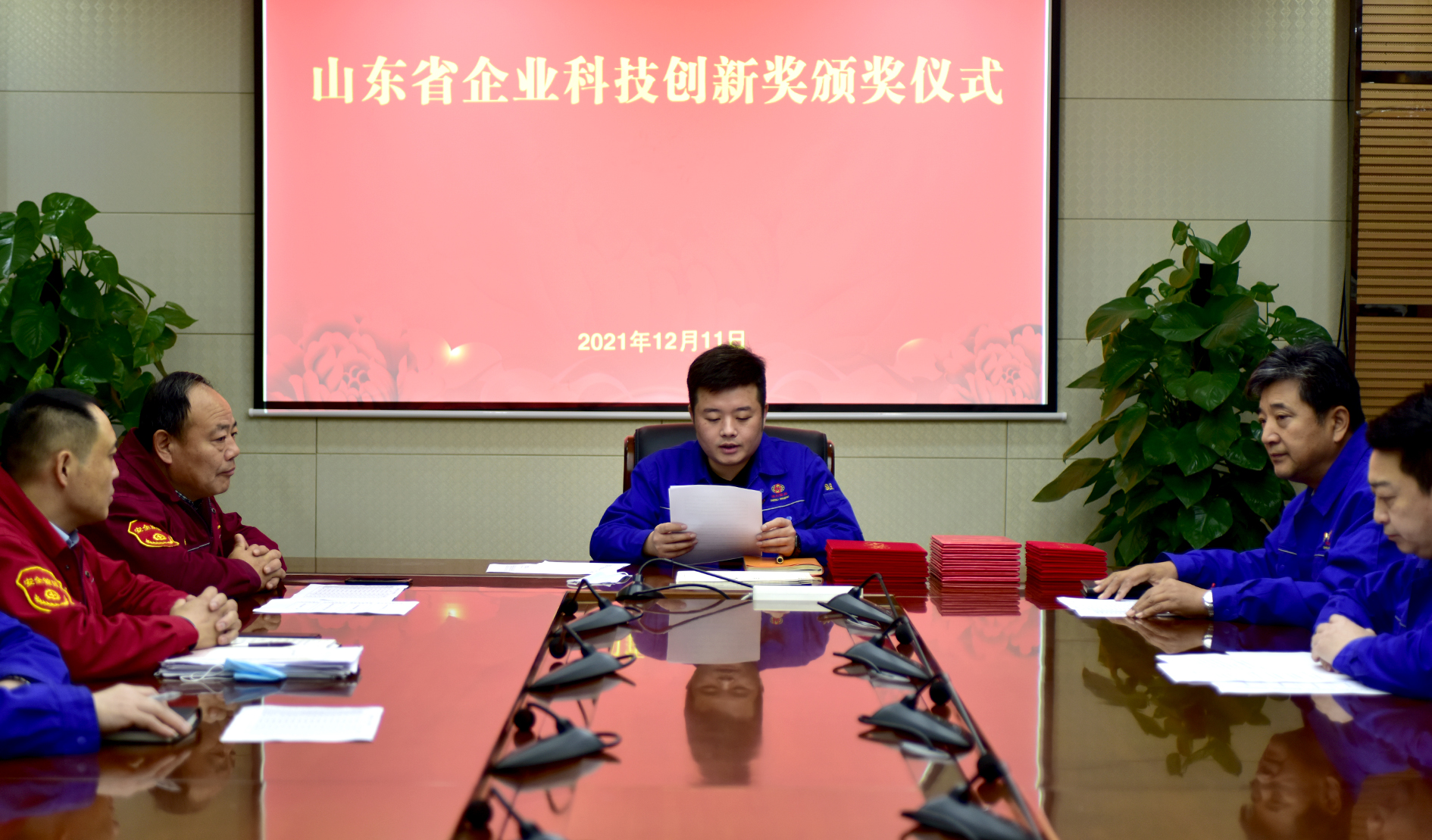澳门铁算算盘网